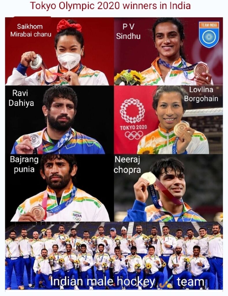 TOKYO OLYMPIC 2020 WINNERS IN INDIA Bloggjhedu