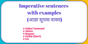 Imperative sentences with examples